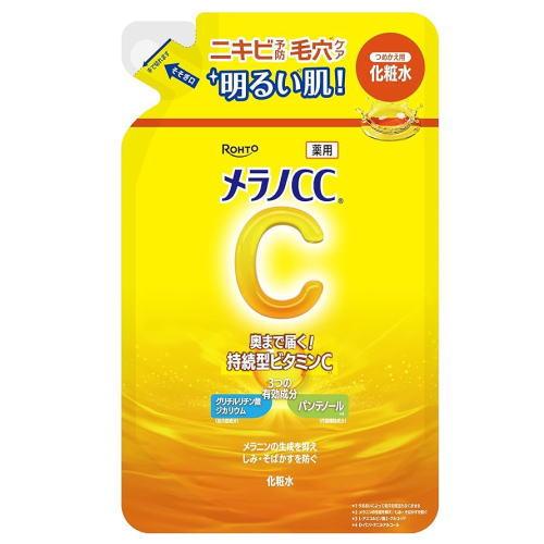 メラノCC 薬用しみ対策 美白化粧水 つめかえ用 170ml 医薬部外品
