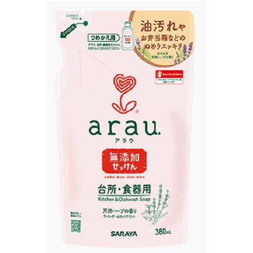 arau. 台所せっけん 詰替用 380mL
