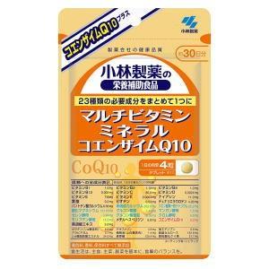 小林製薬の栄養補助食品 マルチビタミン ミネラル コエンザイムQ10 約30日分 120粒｜kenko-depart