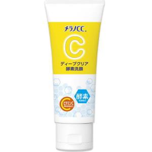 ロート製薬 3個セット メラノCC ディープクリア酵素洗顔 あすつく