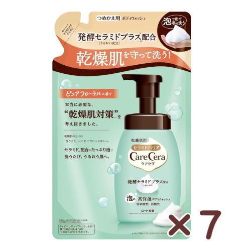 ケアセラ 泡の高保湿ボディウォッシュ 385mL×7　つめかえ用　送料無料