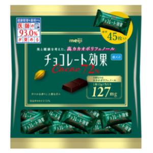 明治（meiji） チョコレート効果95％ 180g カカオ95% 大袋 大容量