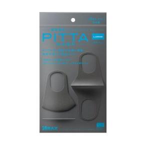 【未開封】PITTA MASK ピッタマスク グレー レギュラー 20袋セット ピッタ マスク レギュラー グレー ( 3枚入×10セット )/ ピッタ・マスク