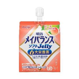 メイバランスソフトゼリー　Jelly　ピーチヨーグルト　125mL×36個　明治　【栄養】