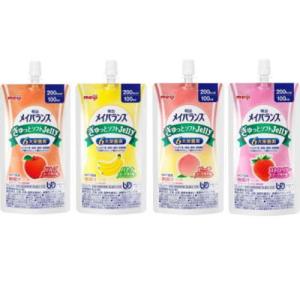 メイバランス ソフトJelly 36個