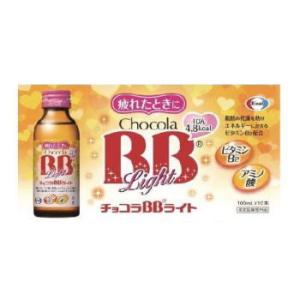 チョコラBB ライト 100mlＸ10本