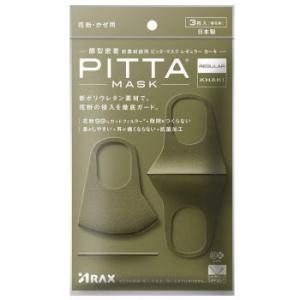 大幸薬品 【大容量 3個セット 送料無料】 クレベ＆アンド