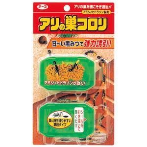 アリの巣コロリ 2.5g×2個入