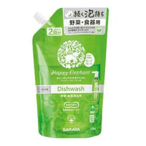 ハッピーエレファント 野菜・食器用洗剤 グレープフルーツ 500mL 詰替用 2回分｜健康デパート.com