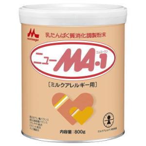 アイクレオのバランスミルク アイクレオ バランスミルク 800g×8缶