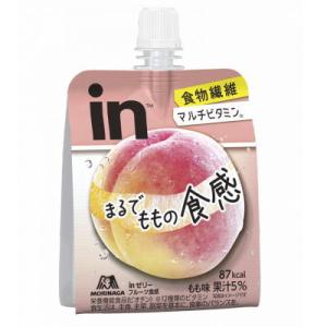 森永乳業 ミルク生活プラス 300g 大人のための粉ミルク : 健康