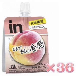 inゼリー　フルーツ食感　もも 150g×36　送料無料　優良配送