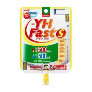 明治YH　Fast-S　500k　580mL×12　ワイエイチ　ファスト　【栄養】