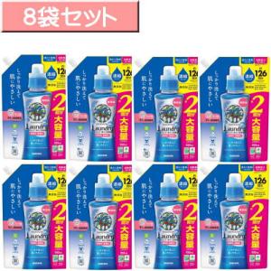 サラヤ ヤシノミ洗たく洗剤濃縮タイプ 詰替 ( 950ml )/ ヤシノミ洗剤