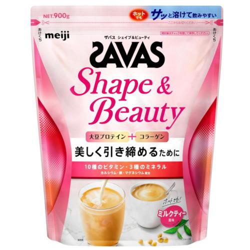 ザバス フォーウーマン シェイプ＆ビューティ ミルクティー風味  900g　優良配送　送料無料