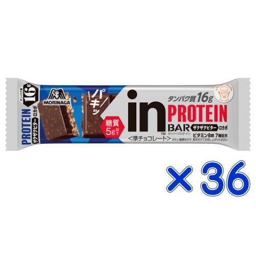 ｉｎバープロテイン ザクザクビター 36本　送料無料