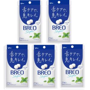 BREO SUPER クリアミント 17g×5袋　ネコポス発送　送料無料｜健康デパート.com