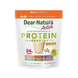 ディアナチュラアクティブ ソイプロテイン ソイミ...の商品画像