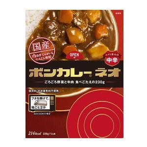 ボンカレーネオ コクと旨みのオリジナル 230g