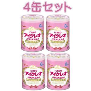 アイクレオ バランスミルク 800g×4缶 グリ...の商品画像