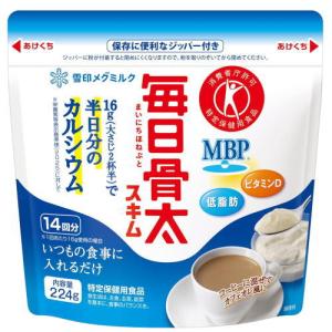 毎日骨太 スキム 224g 雪印メグミルクの商品画像