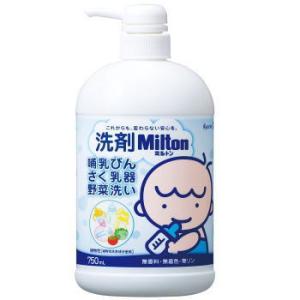 洗剤ミルトン 哺乳びん・さく乳器・野菜洗い 本体ボトル 750ｍL｜kenko-depart