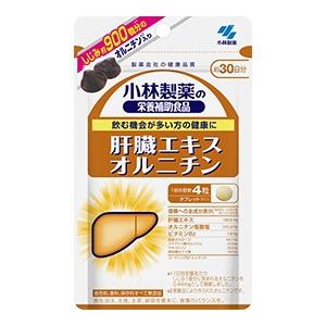 小林製薬の栄養補助食品 肝臓エキスオルニチン 120粒　｜kenko-depart