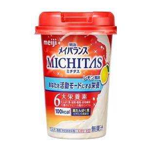メイバランス　ミチタス　MICHITASカップ　レモン風味　125ml×24　明治　【栄養】