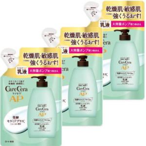 ケアセラ APフェイス＆ボディ乳液　つめかえ用（大容量）370mL×3　送料無料　優良配送｜健康デパート.com