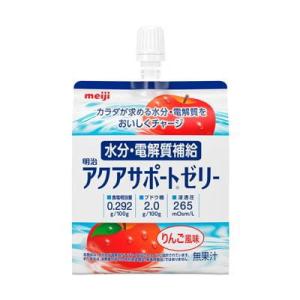 アクアサポートゼリー　200ｇ×24本　2ケースで送料無料　明治　【栄養】　｜kenko-depart