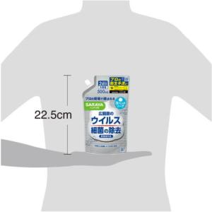サラヤ ハンドラボ 泡ハンドソープ 詰替 500mLの詳細画像2