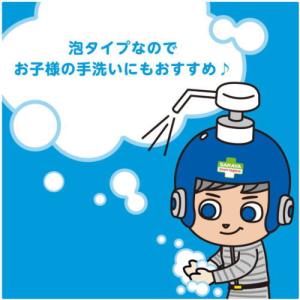 サラヤ ハンドラボ 泡ハンドソープ 詰替 500mLの詳細画像4