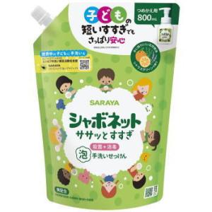 シャボネット ササッとすすぎ つめかえ用 800mLの商品画像