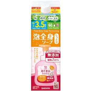 アイクレオのバランスミルク アイクレオ バランスミルク 800g×4缶