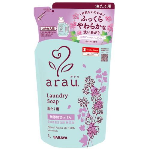 arau.アラウ．洗たく用せっけん ゼラニウム 1L 詰替用