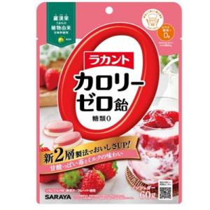 ラカント カロリーゼロ飴 イチゴミルク味 60g｜健康デパート.com