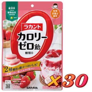 送料無料】株式会社ユヤマ マルチリボン（黒）フルマスク YMR5840BL 10