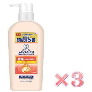 ゼロファクター リニューアル Zローション 旧 5αSPローション 100ml 青