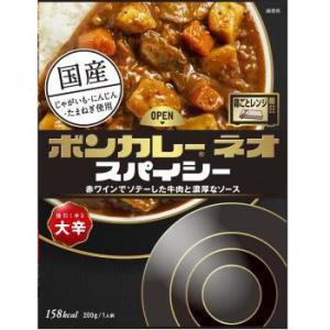 ボンカレーネオ スパイシー後引く辛さ　大辛 200g（1人前）