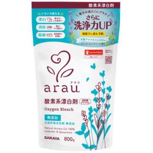 arau.アラウ 酸素系漂白剤　800g｜健康デパート.com