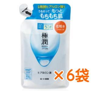 アイクリーム グラシュープラス 3個セット Gracieux＋ エイジングケア