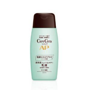 ケアセラ APフェイス＆ボディ乳液　200mL