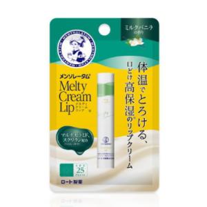 ソマチッドアジャストクリーム30ml美容 セルフメソッド ソマチッド