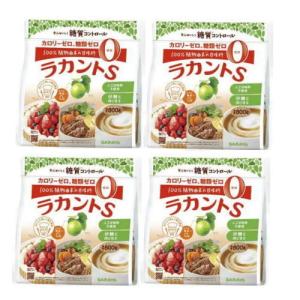 ラカントＳ　顆粒　800g×4　★ 優良配送　在庫限り