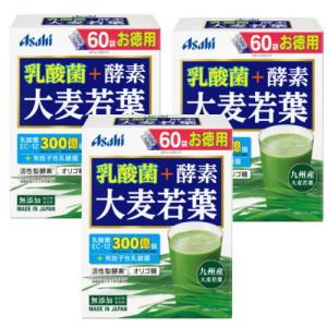 ビフィーナ ヘルスエイド ビフィーナR(レギュラー) 20包 機能性表示