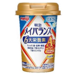 メイバランス Arg Miniカップ ミルク味...の詳細画像1