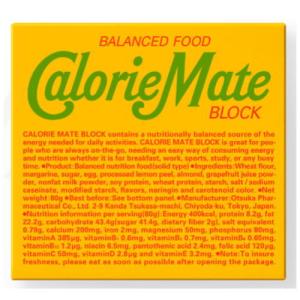 カロリーメイト ブロック フルーツ4入の商品画像