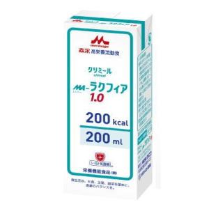 Nestle（ネスレ） ペプタメン プレビオ 200mL×20 【栄養】 : 健康