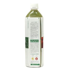 健康道場 おいしい青汁 900g×12本 サン...の詳細画像3