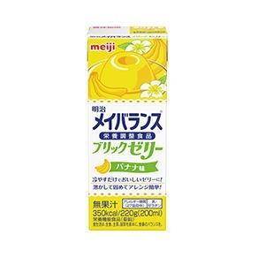 明治（meiji） メイバランス 2.0 Zパック 400kcal 200ml×12 【栄養
